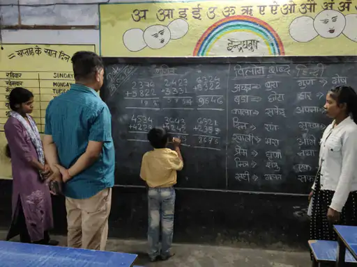 कटिहार समर कैंप FLN निरीक्षण 2026