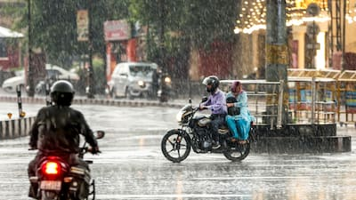 किशनगंज मौसम बारिश