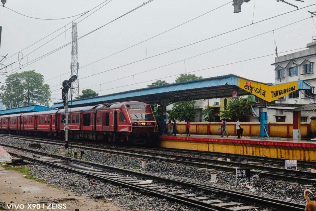 कटिहार रेलखंड मेगा ब्लॉक