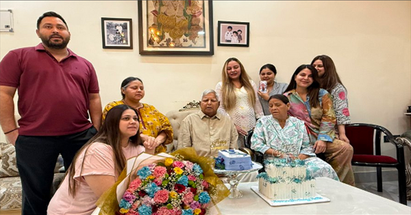 लालू प्रसाद यादव 79वां जन्मदिन: परिवार, कार्यकर्ताओं और समर्थकों के बीच जश्न का माहौल