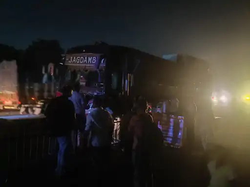किशनगंज बस हादसा