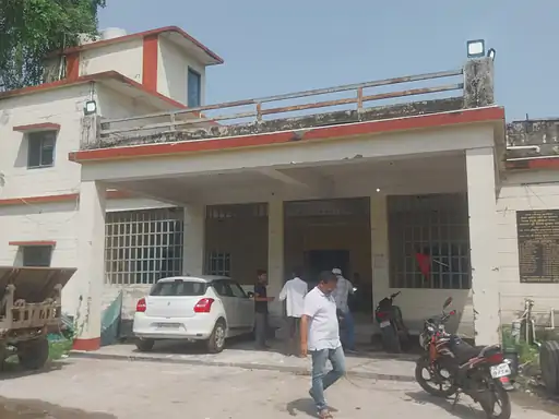 सम्राट अशोक भवन अररिया