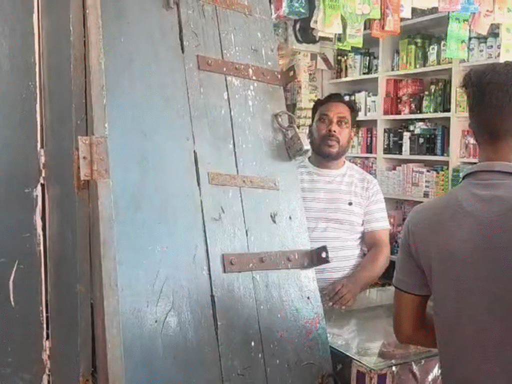 अररिया दुकान चोरी मामला