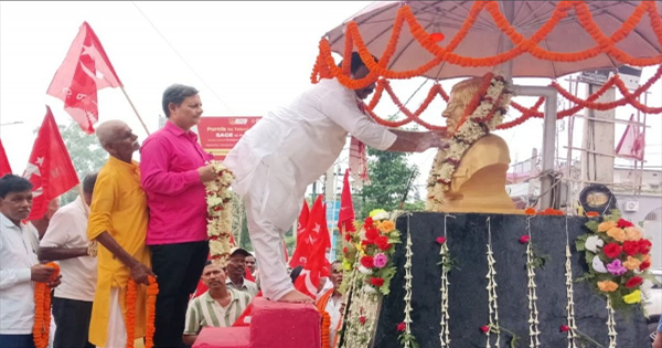 अजीत सरकार शहादत दिवस पूर्णिया: कॉमरेड अजीत सरकार की शहादत दिवस पर श्रद्धांजलि सभा, नेताओं ने संघर्ष जारी रखने का लिया संकल्प