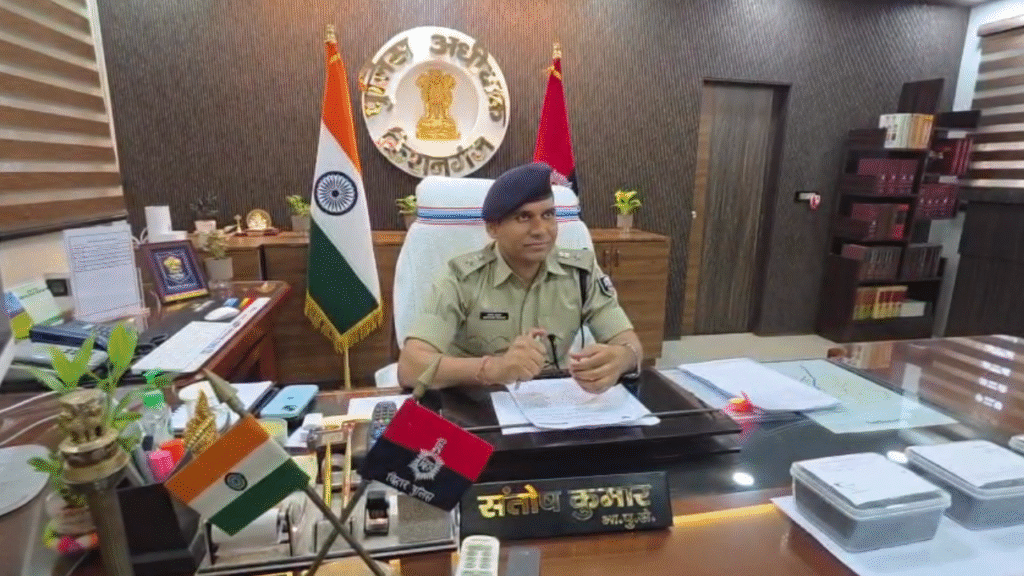 किशनगंज मादक पदार्थ तस्करी