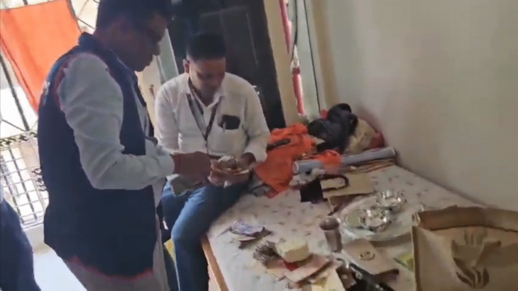 आय से अधिक संपत्ति मामला