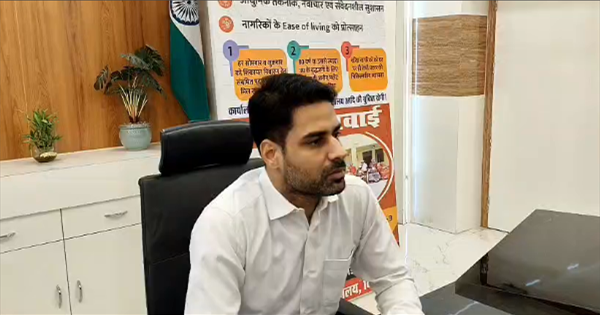 नवीन कुमार किशनगंज डीएम