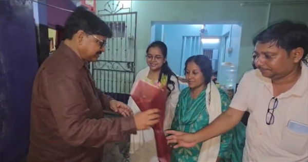 70वीं BPSC किशनगंज चयनित अभ्यर्थी