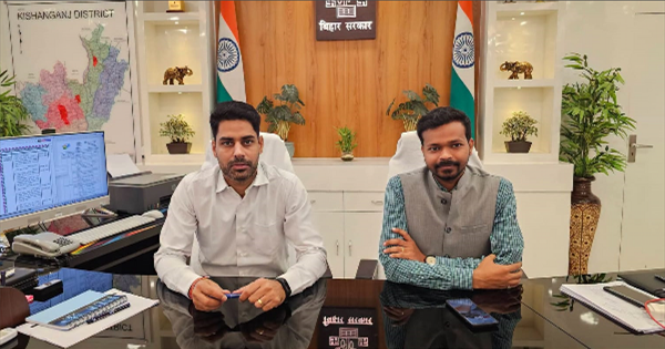 नवीन कुमार किशनगंज डीएम