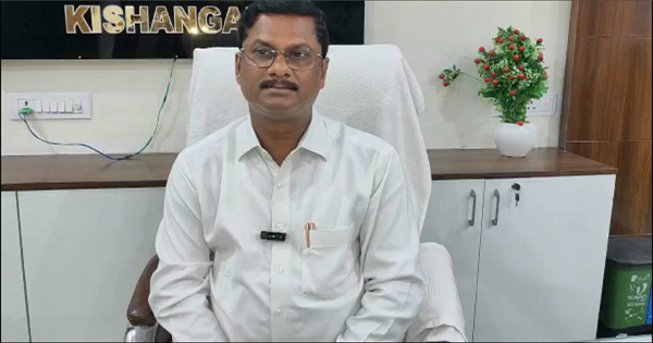 किशनगंज फर्जी खबर