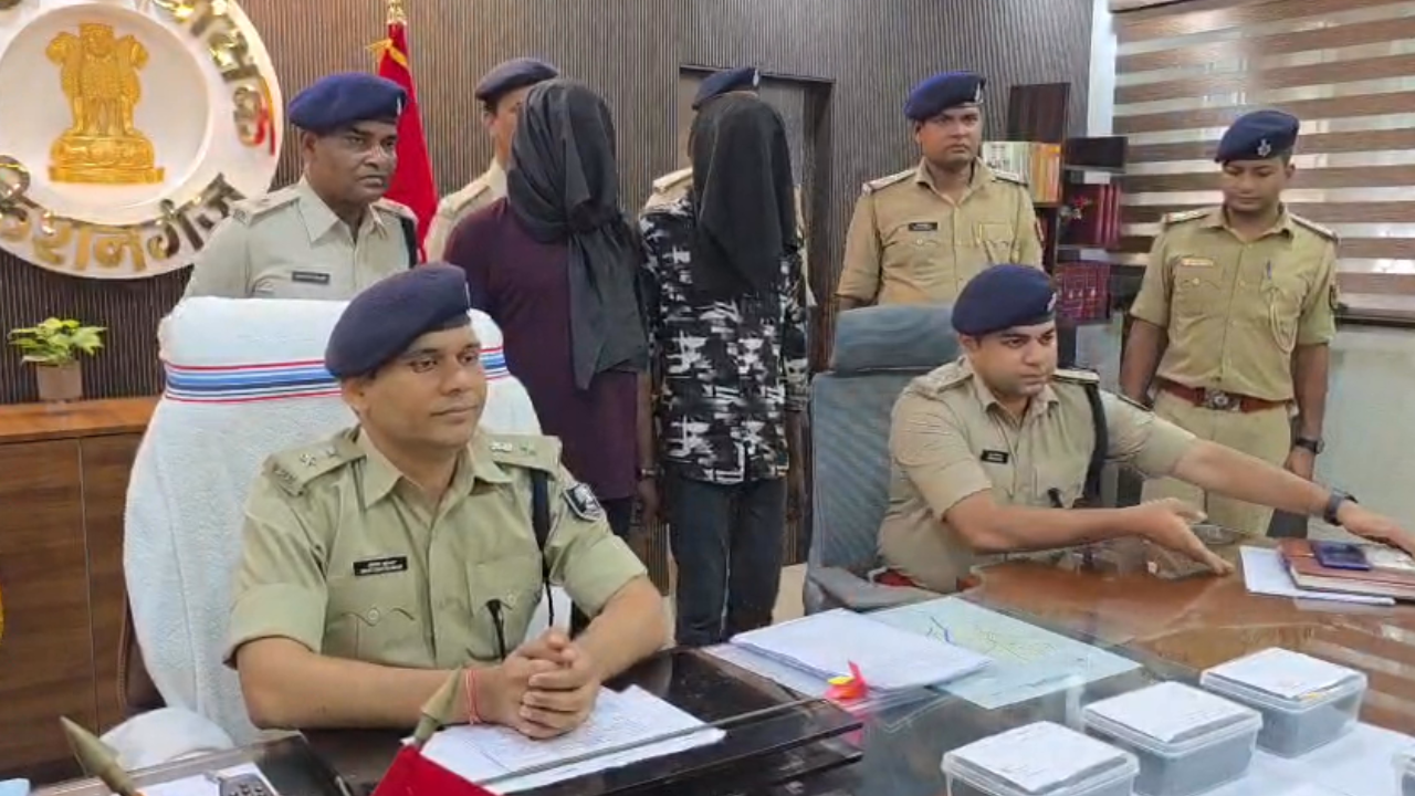 किशनगंज मादक पदार्थ तस्करी: 4.70 करोड़ रुपये मूल्य के मादक पदार्थ के साथ दो अंतरराज्यीय तस्कर गिरफ्तार