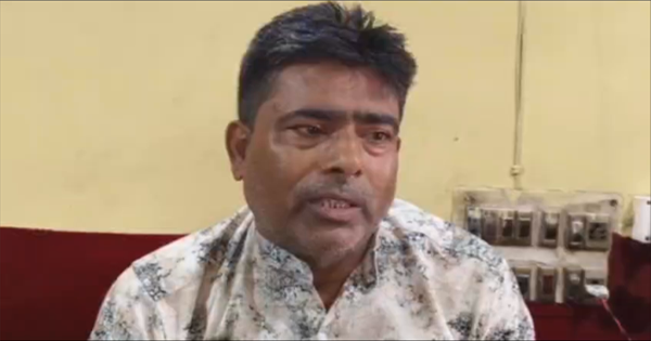 किशनगंज सोना लूट मामला
