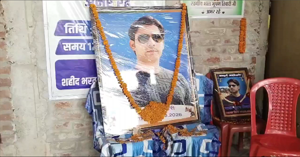 भरत तिवारी एनकाउंटर मामला: एनकाउंटर जांच की मांग तेज, परिवार ने उठाए गंभीर सवाल