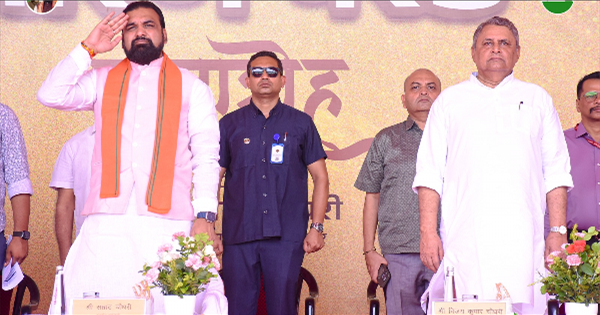 बिहार होमगार्ड पासिंग आउट परेड पटना