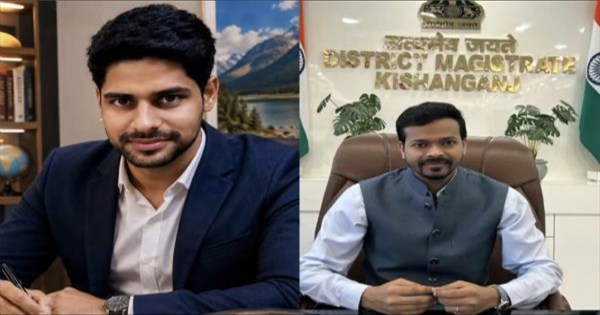 किशनगंज नया डीएम नवीन कुमार: किशनगंज को मिला नया नेतृत्व: आईएएस नवीन कुमार बने नए जिलाधिकारी, विशाल राज का हुआ तबादला