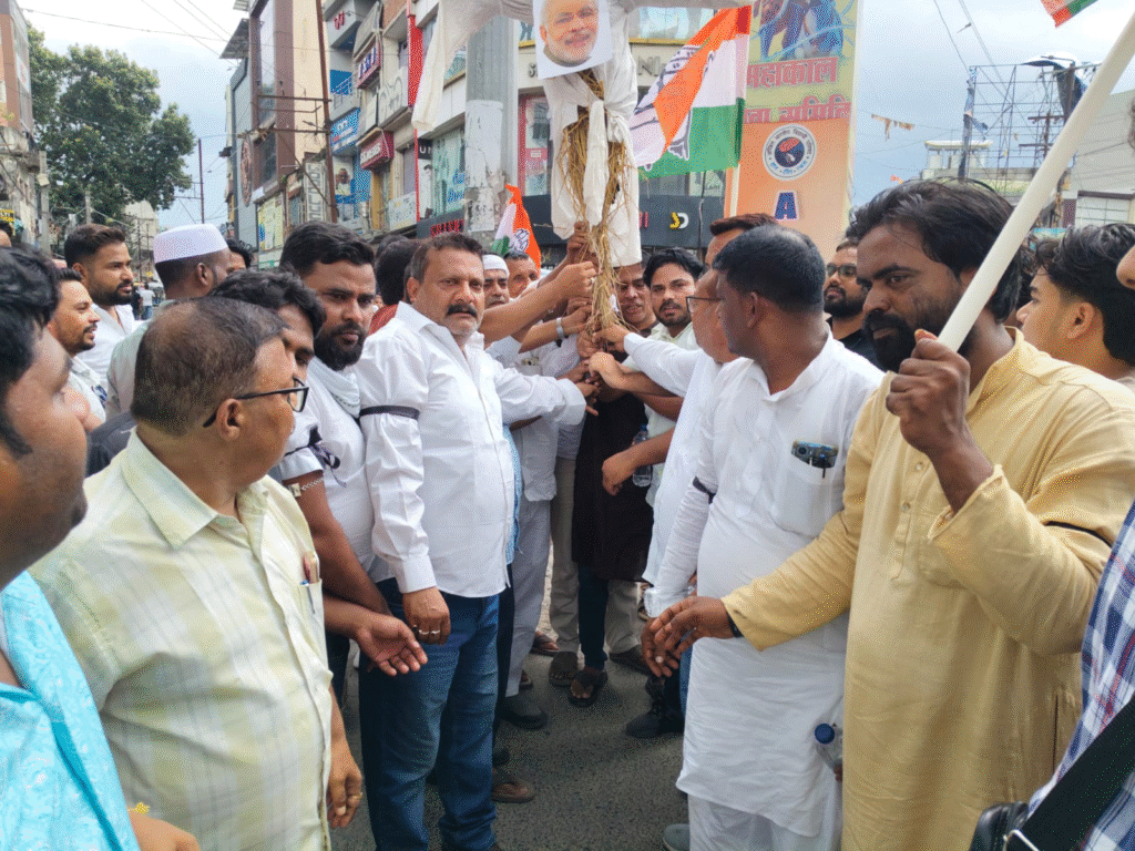 किशनगंज कांग्रेस प्रदर्शन