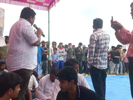 किशनगंज भारत बंद