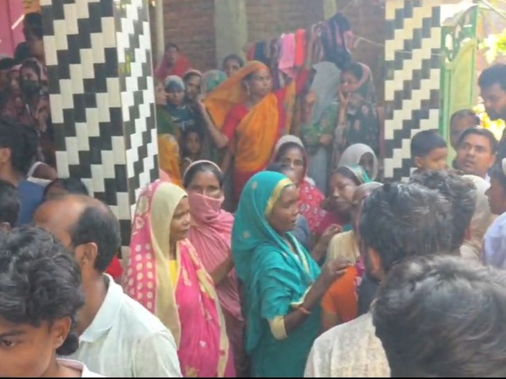 Kishanganj Murder Case