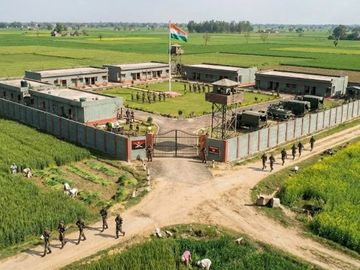 किशनगंज आर्मी स्टेशन