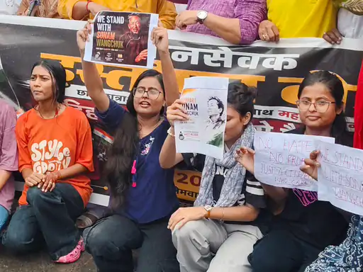 NEET पेपर लीक विरोध प्रदर्शन