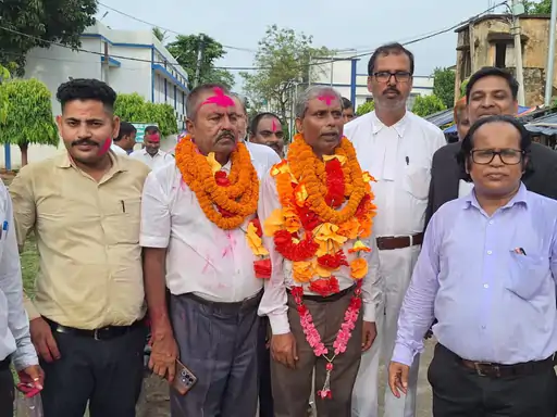 अररिया बार एसोसिएशन चुनाव