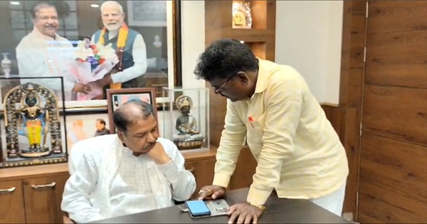 Dilip Jaiswal Statement