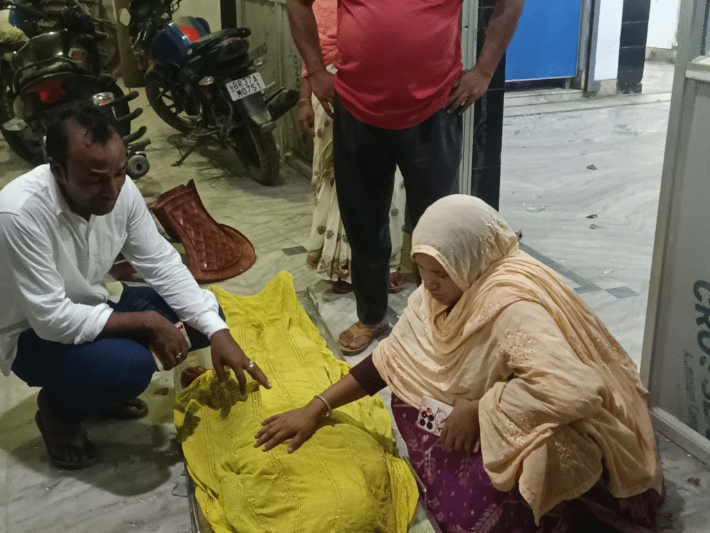 किशनगंज नर्सिंग होम मौत मामला