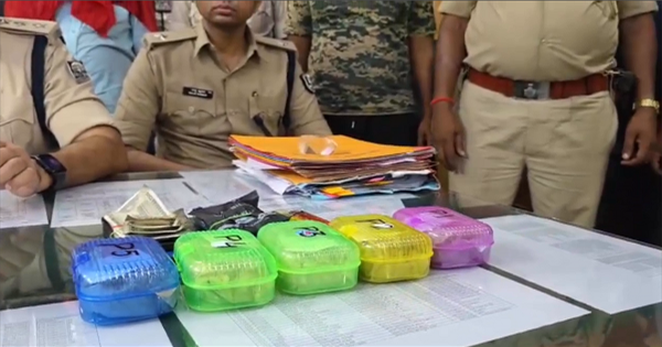 Kishanganj Heroin Seizure
