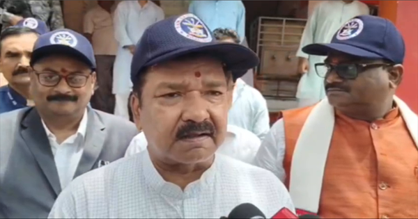 किशनगंज सैनिक स्कूल