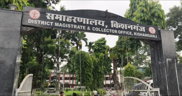 किशनगंज प्रशासन अलर्ट