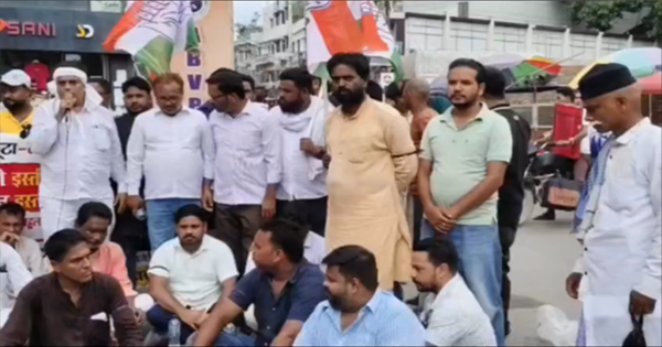 किशनगंज कांग्रेस प्रदर्शन: सांसद पर कथित हमले के विरोध में प्रदर्शन, शिक्षा मंत्री के इस्तीफे की मांग तेज