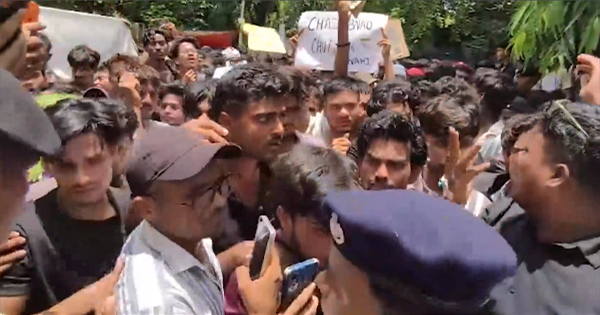 कटिहार छात्र आंदोलन
