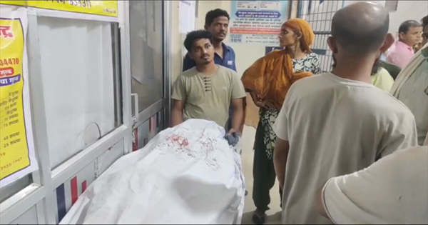 अररिया युवक हत्या: घर से 200 मीटर दूर मिला लहूलुहान, चाकू के कई वार से गई जान