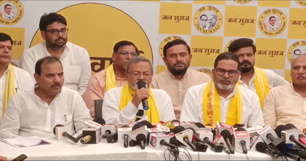 बांकीपुर विधानसभा चुनाव 2026