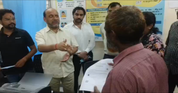 ठाकुरगंज यूडीआईडी शिविर