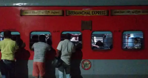 अररिया कोर्ट जंक्शन विकास कार्य