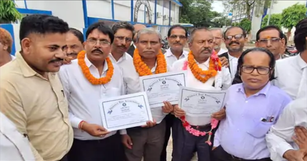 अररिया बार एसोसिएशन चुनाव