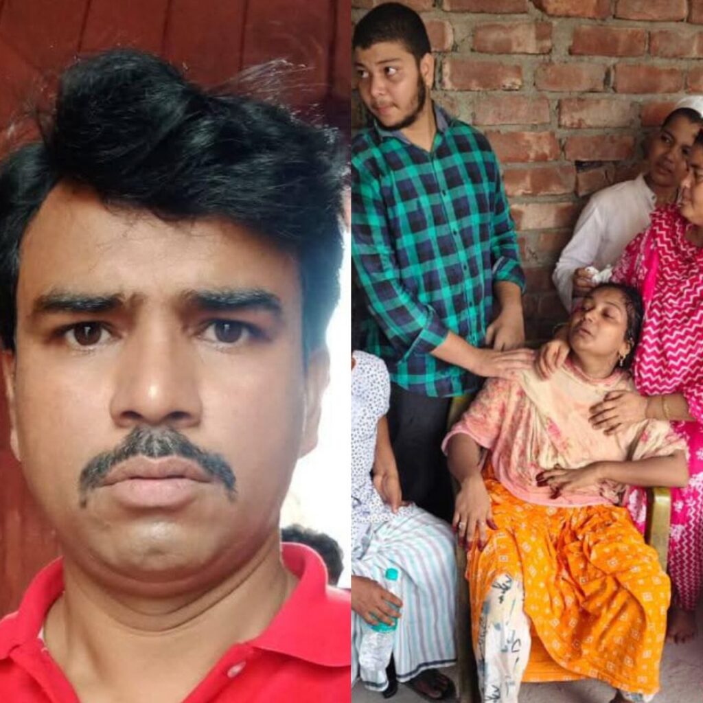 रिजवान आलम हत्याकांड