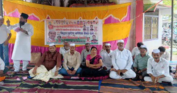 वित्त रहित शिक्षक आंदोलन बिहार: वित्त रहित शिक्षकों का राज्यव्यापी आंदोलन, वेतन, पेंशन और शिक्षा नीति में बदलाव की मांग तेज