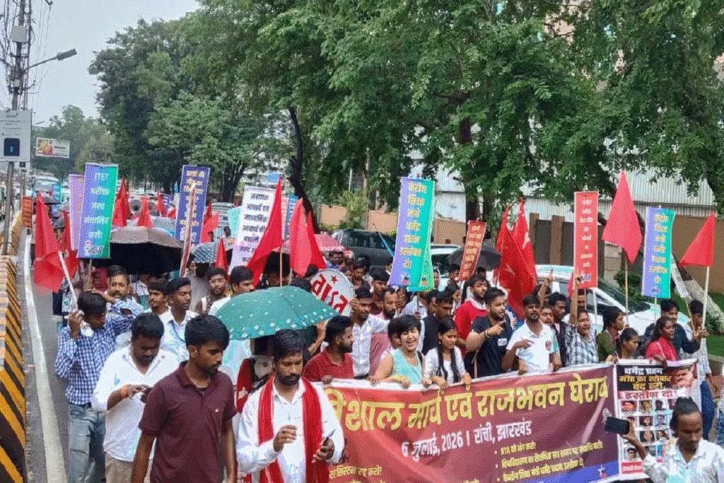 अररिया NEET पेपर लीक विरोध प्रदर्शन