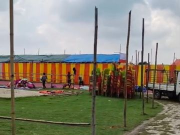 पूर्णिया रोजगार मेला