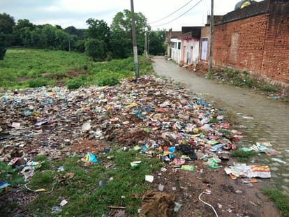 अररिया कचरा डंपिंग