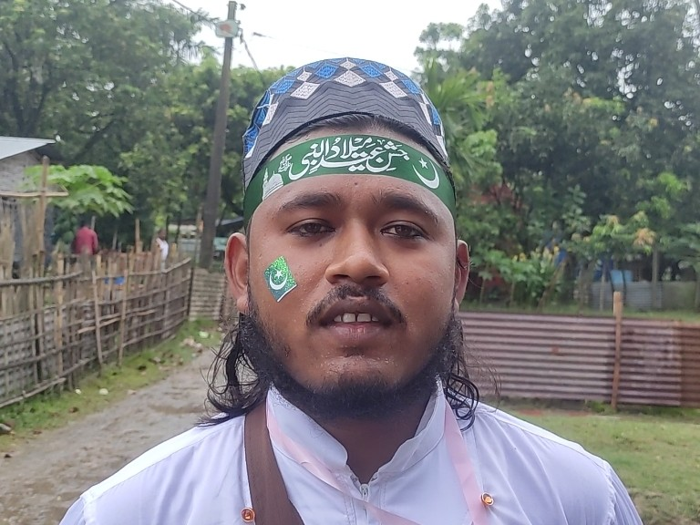 ईद मिलादुन्नबी जुलूस