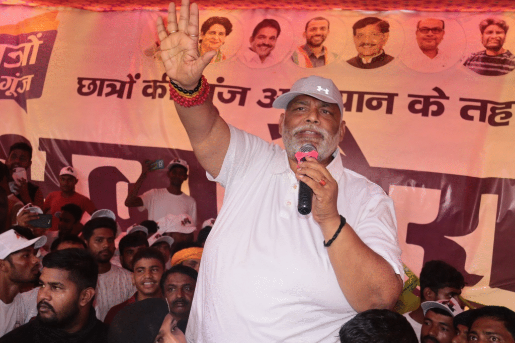 पूर्णिया मैराथन