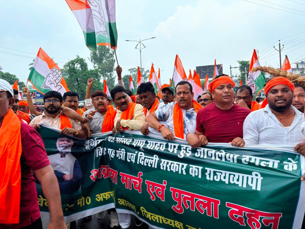 पप्पू यादव हमला विरोध प्रदर्शन