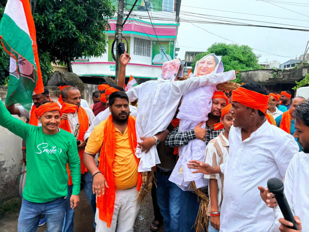 पप्पू यादव हमला विरोध प्रदर्शन