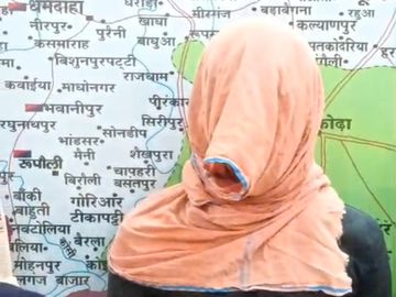 पूर्णिया स्मैक कांड