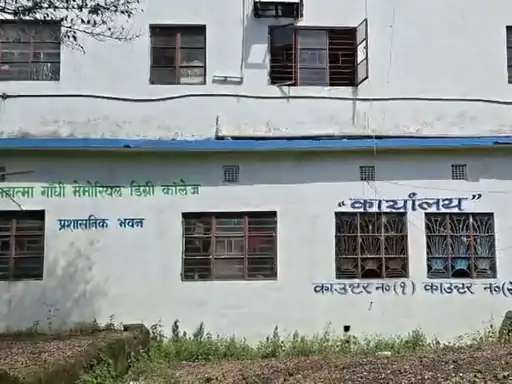 पोठिया निजी कॉलेज जांच