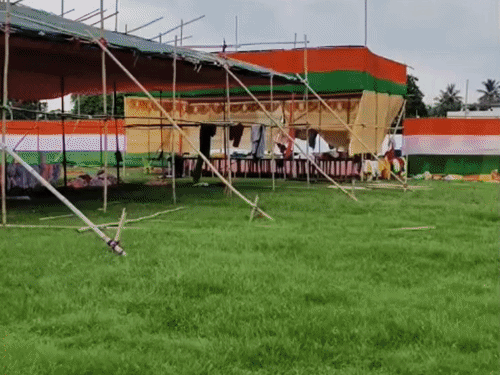 पूर्णिया रोजगार मेला