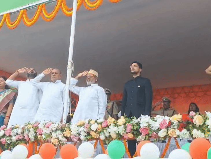 पूर्णिया स्वतंत्रता दिवस समारोह